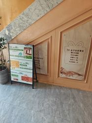 -头道汤·茜曼缇娜