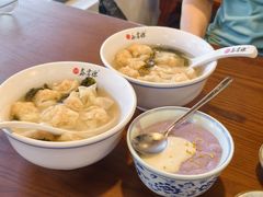 -鑫震源·苏式大虾生煎(山塘街店)