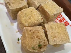 -孖记茶档·热腾茶餐(荔湾领展广场店)