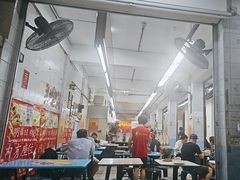 -明辉田鸡粥