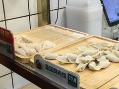 -袁记云饺(南门口店)