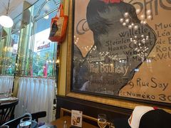 -Entrecôte 法国牛扒馆(保利·时光里店)