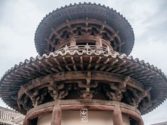 -慈云寺