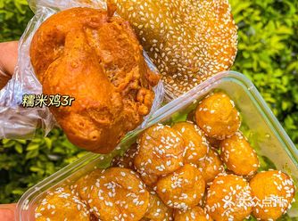 糯叽叽三绝 从此糯叽叽当饭吃 人均3r！