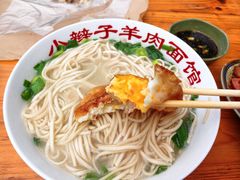 -小辫子羊肉面馆(周东店)