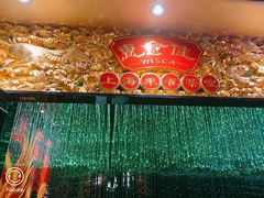 -惠食佳·朱雀(东方商厦店)