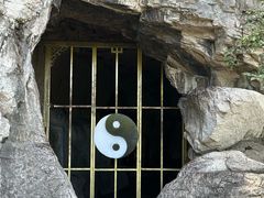 -青州市云门山风景区