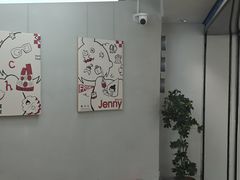 -静宜和她的朋友(星海广场店)