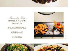 -周三的情书花园餐厅(江北店)