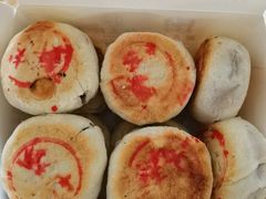 -杜三珍(南环店)