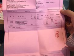 -麦德龙(郑东店)