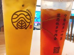 -眷茶(赛格国际购物中心店)