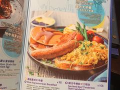 菜单-bluefrog蓝蛙(皇庭广场店)