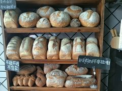 -Juicy Bakery(大学路店)