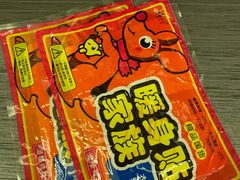 -雅夫酒店(西安市图书馆地铁站店)
