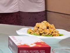 -饼中王酒楼(光复西路店)