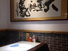 -大海碗·京菜炸酱面(雍和宫店)