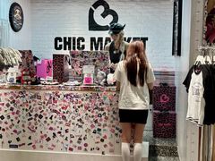 -南京时尚莱迪购物广场(正洪街店)