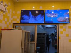 -尊宝比萨(南田店)