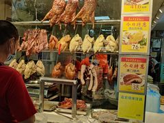 -西华美食•老广烧腊(百灵路店)