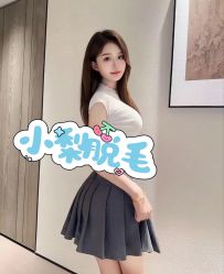 -小梨·OndaPro·专业脱毛连锁机构
