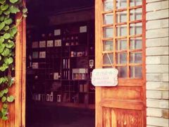 -百里峡七彩艺术小镇