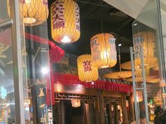 -石家庄万象城