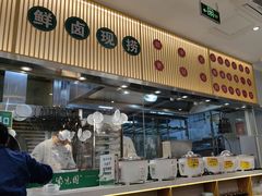 -紫光园·烤鸭(美术馆店)