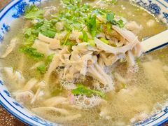 -老三羊汤【北兴隆街店】