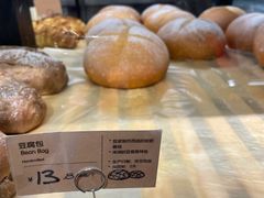 -Olé精品超市(苏州中心店)