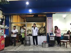 门面-甘记肥肠粉(马鞍北路店)