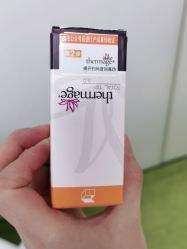 点击看大图 -Yestar宁波艺星整形医院