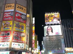 -一兰拉面(新宿中央东口店)