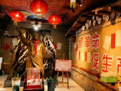 -即墨老公社·海肠捞饭大王(古城店)
