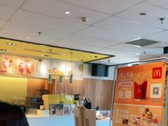 -麦当劳(玉桥中路店)