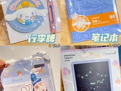 -南京时尚莱迪购物广场(正洪街店)