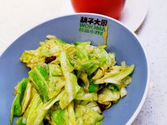 手撕包菜-胡子大厨·超级小炒肉(华润店)