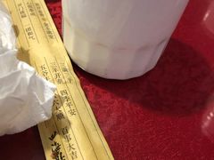 -无味饭店(九眼桥商业文化广场店)