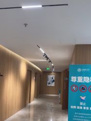 -顾泽医疗美容