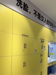 -洗脸猫·洗脸吧