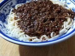 -张大娘面馆(新城路店)