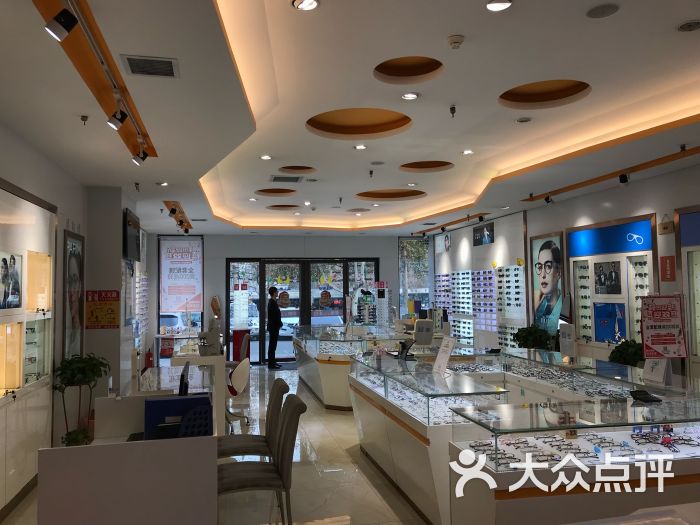 波涛眼镜-图片-西安购物-大众点评网