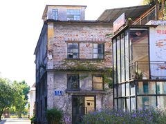 -广州市紫泥堂文化创意园景区