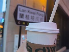 -星巴克(兰桂坊店)