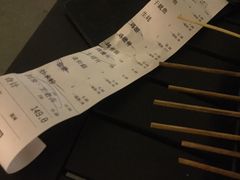 -望恋·天台音乐餐厅