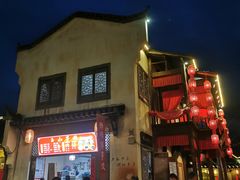 -婺源梦里老家大型山水实景演出