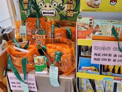 -85度C(生甜甜圈研究工坊·上海平凉店)