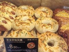 芝士沙拉贝果-荷家面包生日蛋糕(大渡口万达广场店)