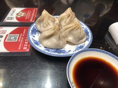 -熙盛源(凤凰街店)