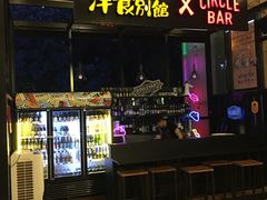 门面-堂本家洋食别馆·炸猪排(中心城店)